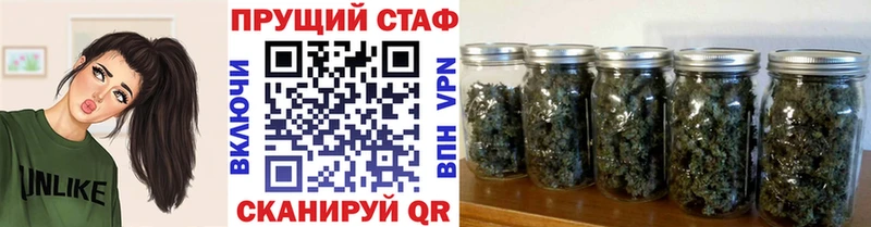 Сколько стоит Южно-Сахалинск СК  Меф мяу мяу  АМФЕТАМИН  COCAIN  Каннабис 