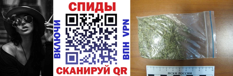 БУТИРАТ GHB  Южно-Сахалинск 
