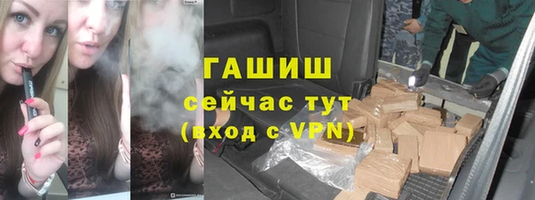 Альфа ПВП Алзамай