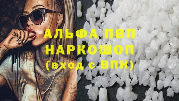 a pvp Алексин