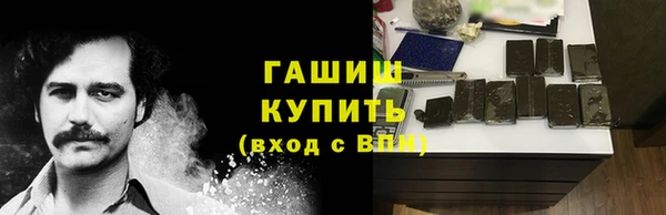 Альфа ПВП Алзамай