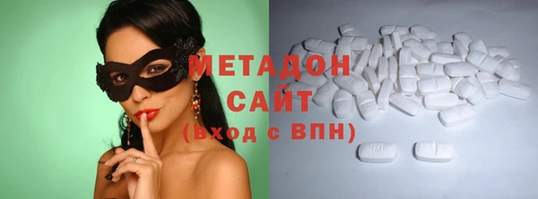 Альфа ПВП Алзамай