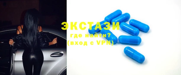 a pvp Алексин