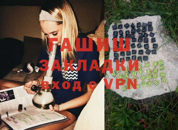 a pvp Алексин