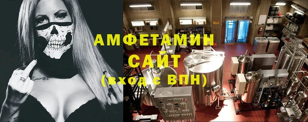 a pvp Алексин