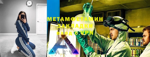 a pvp Алексин