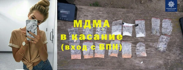 Альфа ПВП Алзамай
